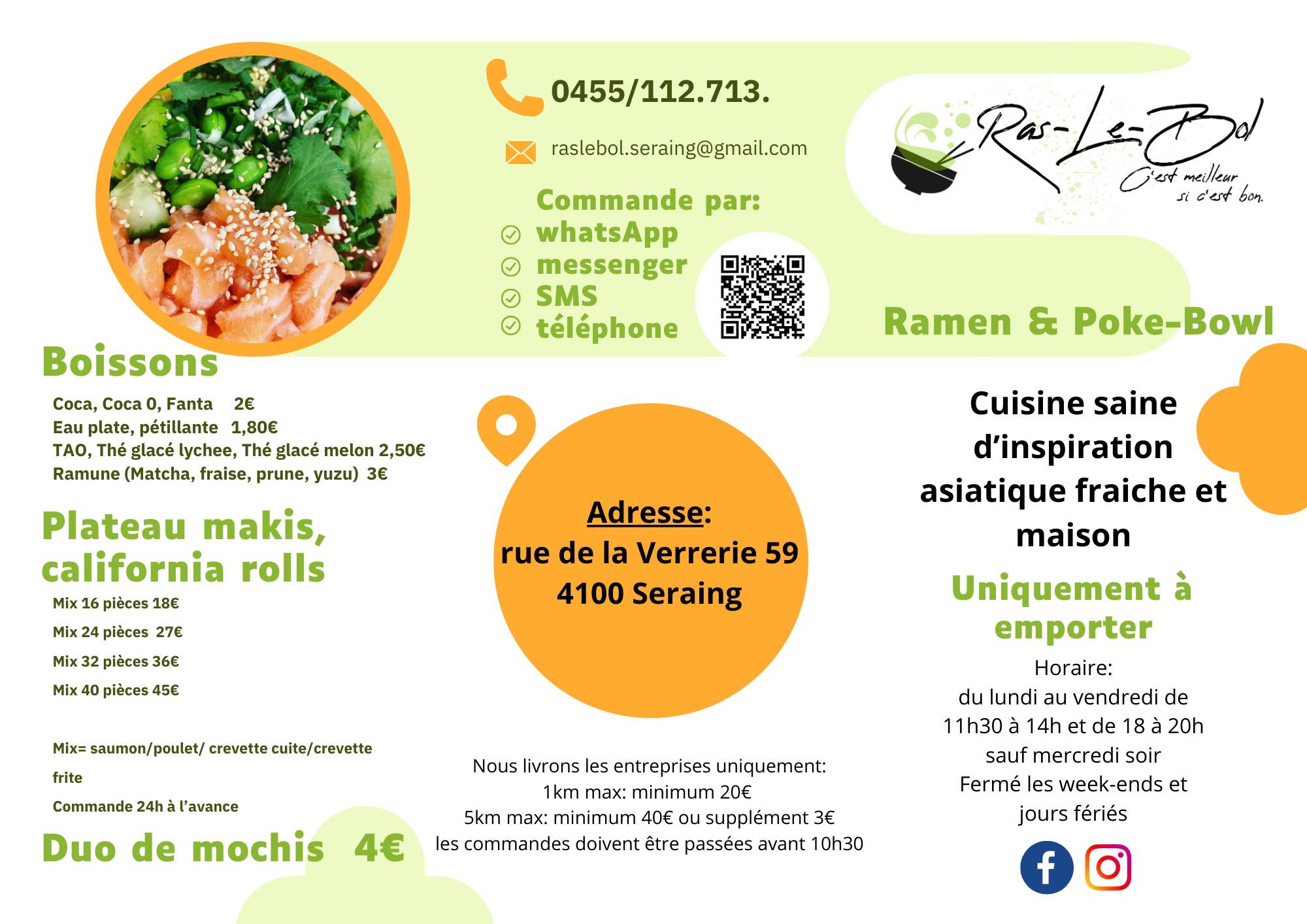 Carte du menu - page 2